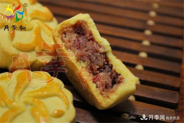 南陽(yáng)月季餅， 香飄大中華(圖3)