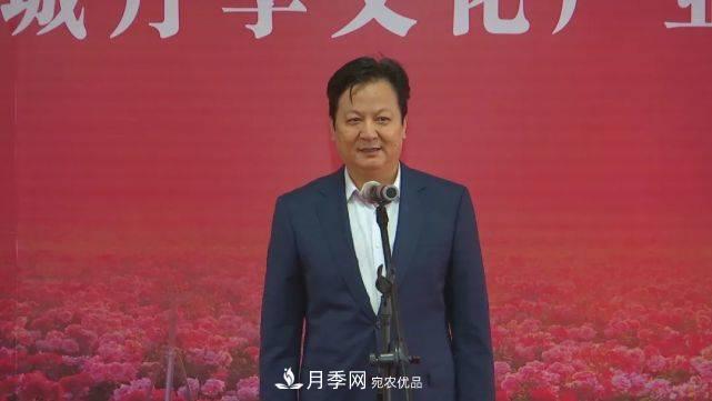 陜西韓城第二屆月季文化產(chǎn)業(yè)發(fā)展大會(huì )盛大開(kāi)幕(圖2)