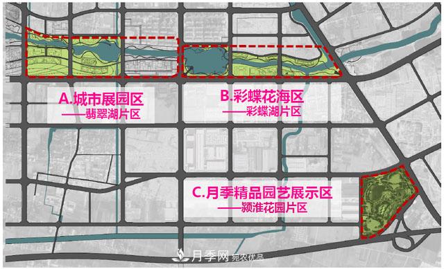 安徽阜陽(yáng)高效推進(jìn)第十屆中國月季展籌備工作(圖2)