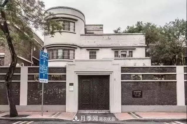 月季夫人蔣恩鈿，是她把月季花種到了人民大會(huì )堂(圖4)