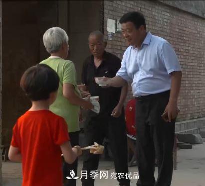 河南商丘男子種苗木，半年營(yíng)業(yè)額達3000萬(wàn)(圖2)