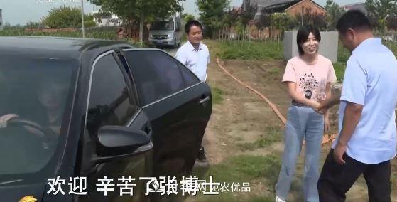 河南商丘男子種苗木，半年營(yíng)業(yè)額達3000萬(wàn)(圖4)