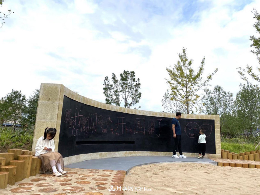 免費，景美，有兒童活動(dòng)區！北京密云月季公園，你去了嗎！(圖4)