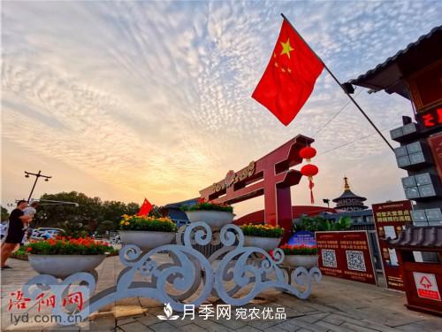 喜迎國慶 160萬(wàn)盆花草扮靚洛陽(yáng)(圖11)