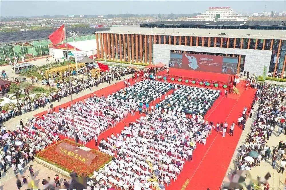 花木盛會(huì )，2020第八屆中國?沭陽(yáng)花木節將于9月29日開(kāi)幕！誠邀您大駕光臨！(圖3)