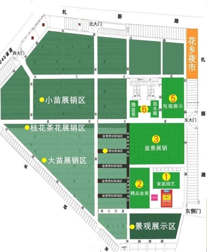 花木盛會(huì )，2020第八屆中國?沭陽(yáng)花木節將于9月29日開(kāi)幕！誠邀您大駕光臨！(圖5)