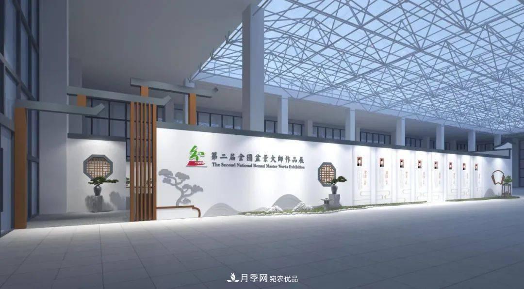 花木盛會(huì )，2020第八屆中國?沭陽(yáng)花木節將于9月29日開(kāi)幕！誠邀您大駕光臨！(圖9)