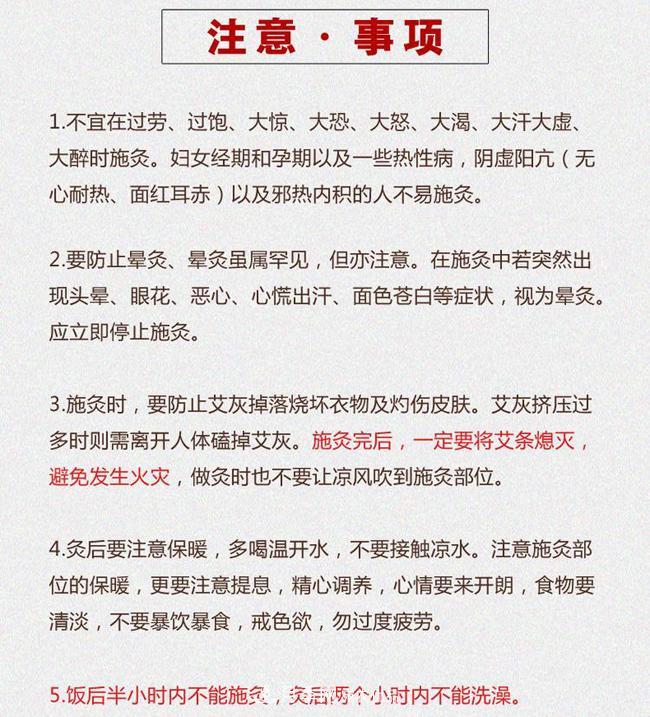 南陽(yáng)宛艾五年陳10:1真實(shí)比例艾條艾柱廠(chǎng)家直銷(xiāo)批發(fā)(圖9)