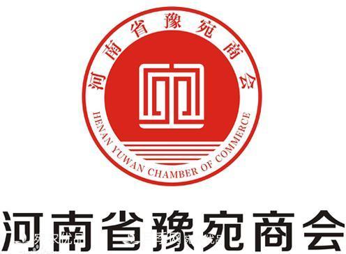 樹(shù)宛商形象 創(chuàng  )品牌商會(huì )(圖1)