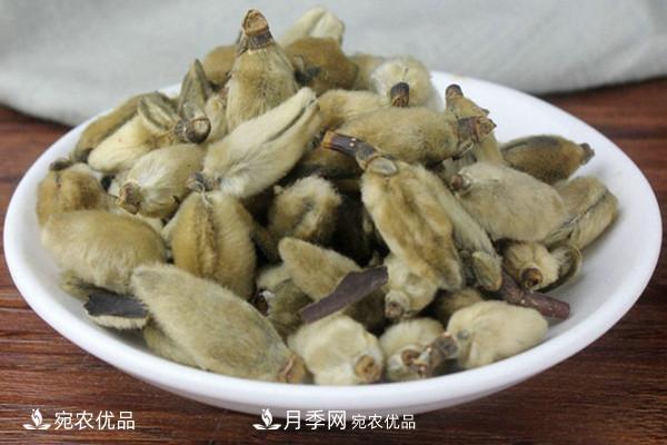 南陽(yáng)特產(chǎn)：南召辛夷(圖3)