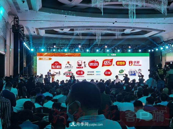 “河南農優(yōu)” 河南優(yōu)質(zhì)農產(chǎn)品智闖上海灘(圖1) “河南農優(yōu)” 河南優(yōu)質(zhì)農產(chǎn)品智闖上海灘(圖1)