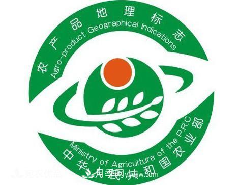 南陽(yáng)農產(chǎn)品地理標志、國家地理標志認證知識百科(圖1)