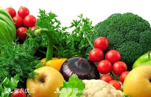 厲害了，南陽(yáng)市有機產(chǎn)品證書(shū)量居全國地級市**(圖1)