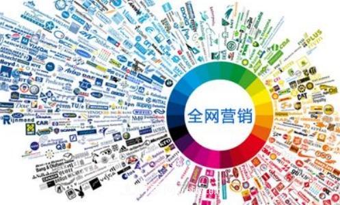 為什么南陽(yáng)公司的網(wǎng)絡(luò )營(yíng)銷(xiāo)推廣效果越來(lái)越差？三個(gè)原因告訴你！(圖1)