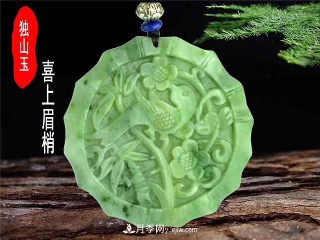 南陽(yáng)特產(chǎn)：南陽(yáng)獨山玉 南陽(yáng)獨玉(圖2)
