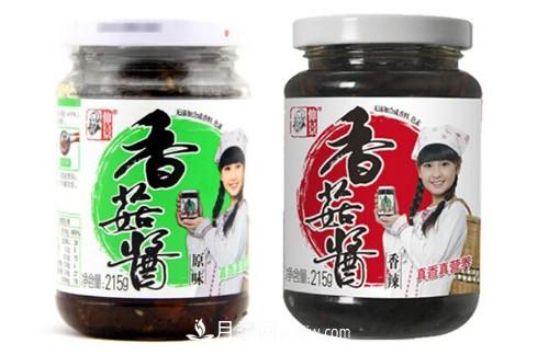 來(lái)南陽(yáng)旅游有什么不得不帶走的十大名優(yōu)特產(chǎn)？(圖7)