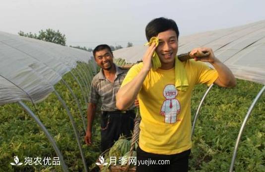 農產(chǎn)品電商資源整合的4個(gè)秘訣，實(shí)現銷(xiāo)售額翻倍(圖1)