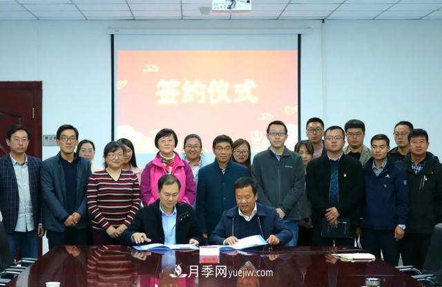 “國家花卉改良中心蘭州月季繁育基地”將落戶(hù)甘肅蘭州新區(圖1)