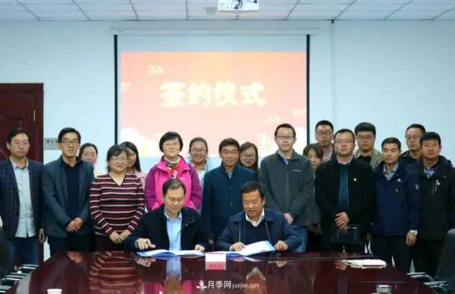 牽手農科院！蘭州新區將建西北***大月季種質(zhì)資源圃(圖2)