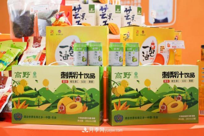 快手亮相第十八屆農交會(huì )，多展區立體化呈現“互聯(lián)網(wǎng)+扶貧”(圖4)