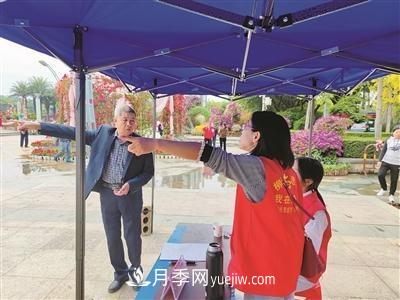 廣西柳州：2020年“春花秋水·畫(huà)卷柳州”花卉展結束(圖1)