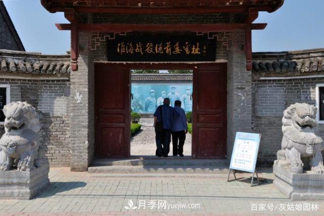 安徽淮北旅游，9個(gè)必去的景點(diǎn)盤(pán)點(diǎn)(圖3)