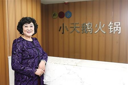 “站在風(fēng)口上，豬都能飛起來(lái)！”園林苗木行業(yè)的下一個(gè)風(fēng)口在哪？(圖2)