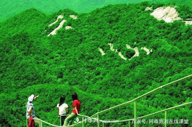 河南天池山森林公園，森林覆蓋率98.57％，譽(yù)為洛陽(yáng)“張家界”(圖3)