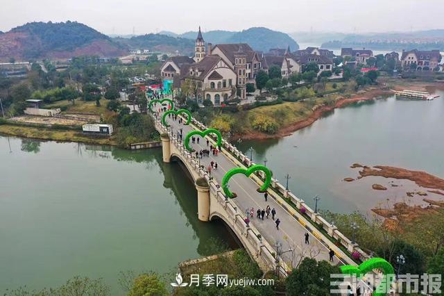 湘贛邊首屆花木博覽會(huì )在湖南瀏陽(yáng)啟幕(圖2)