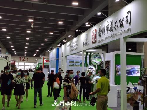 2021第十三屆亞洲園林景觀(guān)產(chǎn)業(yè)博覽會(huì )5月廣州召開(kāi)(圖5)