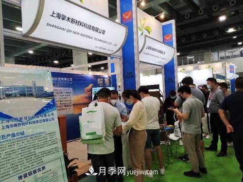 2021第十三屆亞洲園林景觀(guān)產(chǎn)業(yè)博覽會(huì )5月廣州召開(kāi)(圖4)