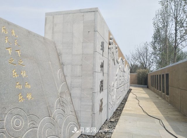 南陽(yáng)世界月季大觀(guān)園鄧州展園(圖1)