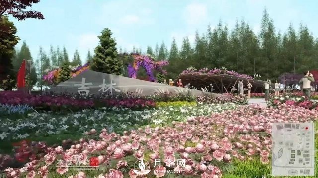第十屆中國花博會(huì )，吉林展園介紹(圖1)