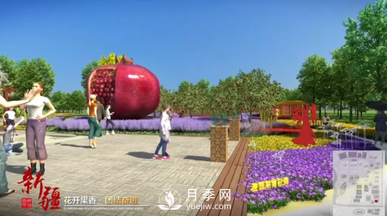 第十屆中國花博會(huì )，新疆展園介紹(圖2)