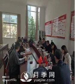 玉溪市開(kāi)展國家級月季鮮切花 高效無(wú)土栽培標準化示范區中期檢查(圖2)