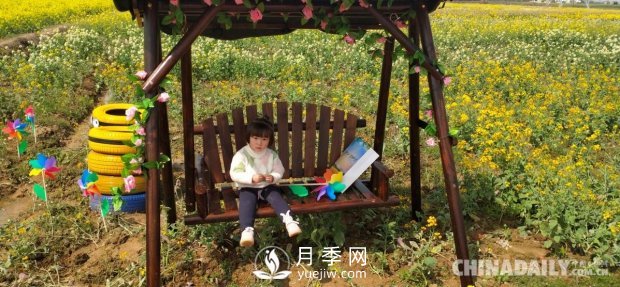 江西省南昌縣涇口鄉舉辦首屆鄉村振興發(fā)展大會(huì )(圖8)