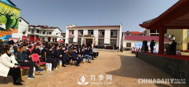 江西省南昌縣涇口鄉舉辦首屆鄉村振興發(fā)展大會(huì )(圖3)