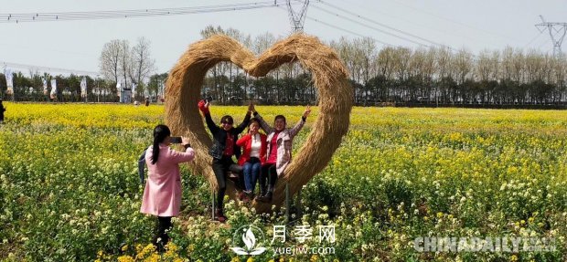 江西省南昌縣涇口鄉舉辦首屆鄉村振興發(fā)展大會(huì )(圖9)