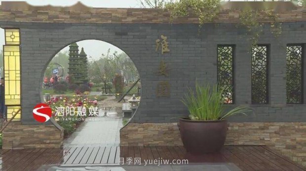 第十一屆中國月季展覽會(huì )：走進(jìn)淮安展園(圖1)