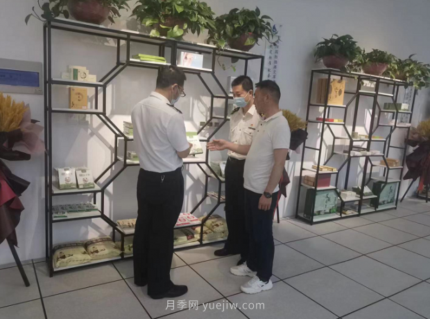 南陽(yáng)海關(guān)綜合施策助力南陽(yáng)艾草產(chǎn)業(yè)做強做優(yōu)(圖1)