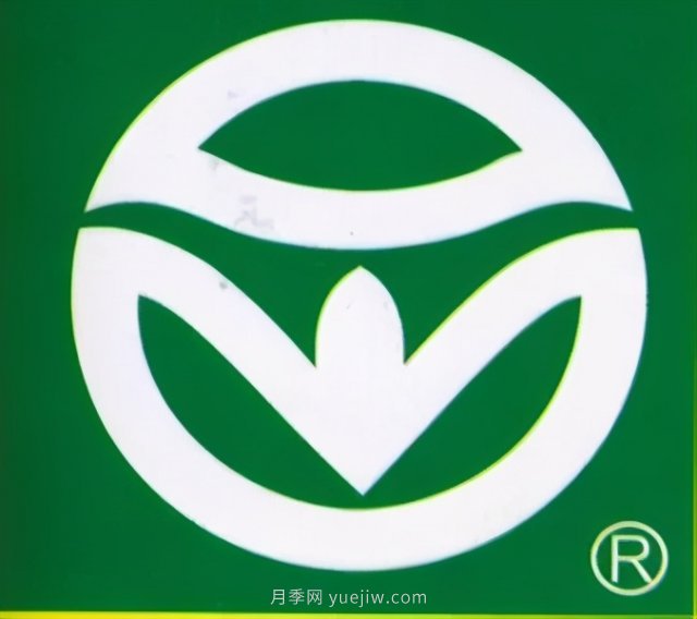 如何識別和查詢(xún)農產(chǎn)品“三品一標”(圖2) 如何識別和查詢(xún)農產(chǎn)品“三品一標”(圖2)