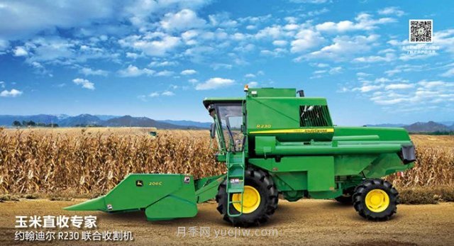 10款暢銷(xiāo)玉米籽粒收獲機銷(xiāo)量與價(jià)格(圖2)