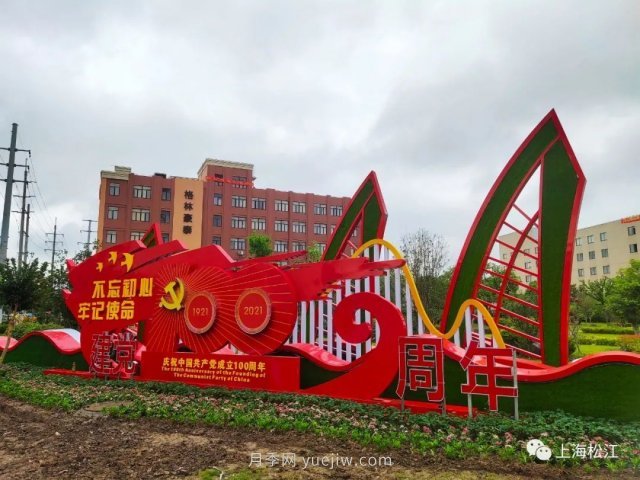 上海松江這里的花壇、花境“上新”啦！特色景觀(guān)升級！(圖2)