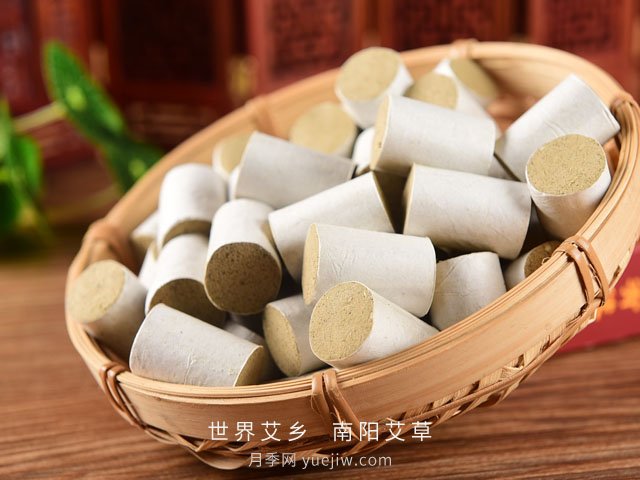 南陽(yáng)出臺艾產(chǎn)業(yè)高質(zhì)量發(fā)展倍增計劃(圖1)