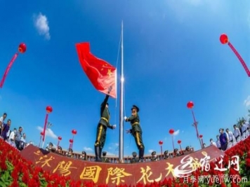 宿遷沭陽(yáng)：第九屆沭陽(yáng)花木節，以花為媒謀發(fā)展