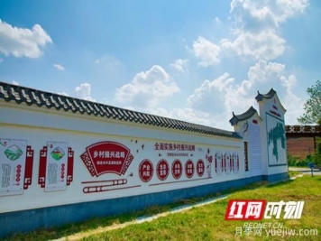 株洲攸縣：姹紫嫣紅皆秋色 鄉村風(fēng)景入眼簾
