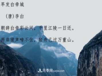 《中國詩(shī)詞大會(huì )》教科書(shū)式開(kāi)場(chǎng)白集錦，值得品讀，值得收藏