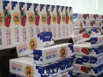 情人節春節相遇，德邦快遞＂春節不休＂滿(mǎn)足鮮花運輸旺盛需求