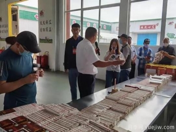 南陽(yáng)艾灸貼讓兩岸媒體記者愛(ài)不釋手