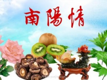 適合農村養殖不愁銷(xiāo)路的8個(gè)返鄉創(chuàng  )業(yè)好項目目